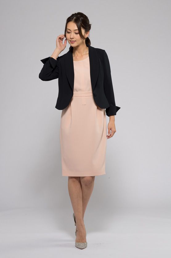 Navy Heathered Stretch Shawl Collar Short Jacket