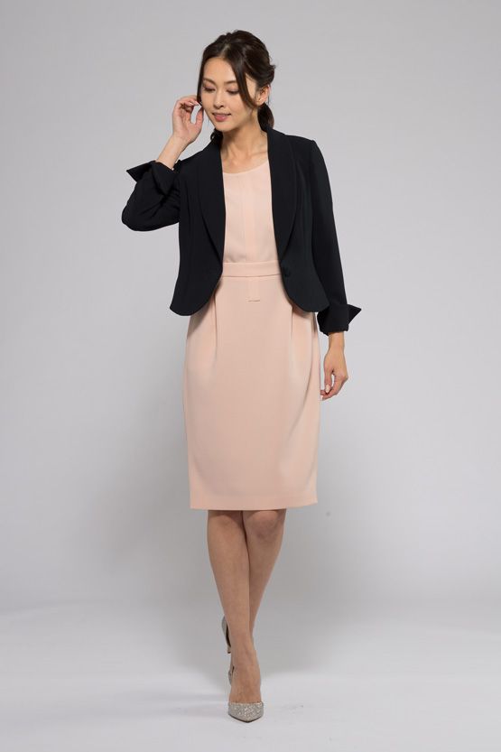 Pink Heathered Stretch 3D Dress