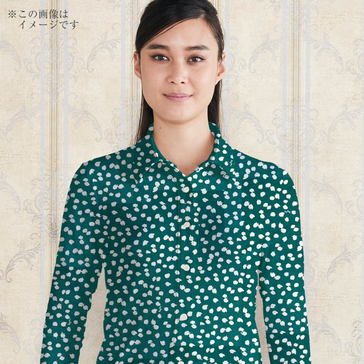 Chic collar