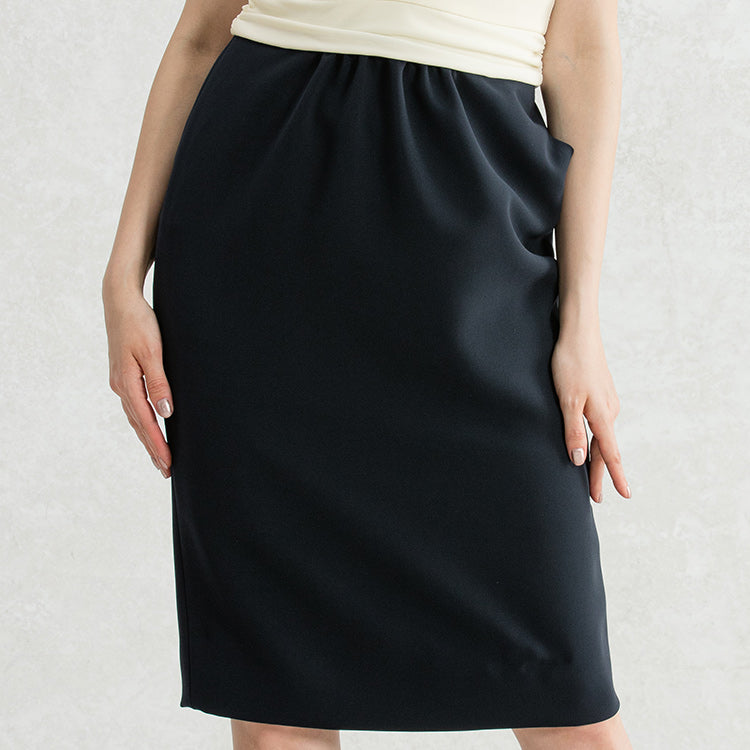 Skirts cover your figure