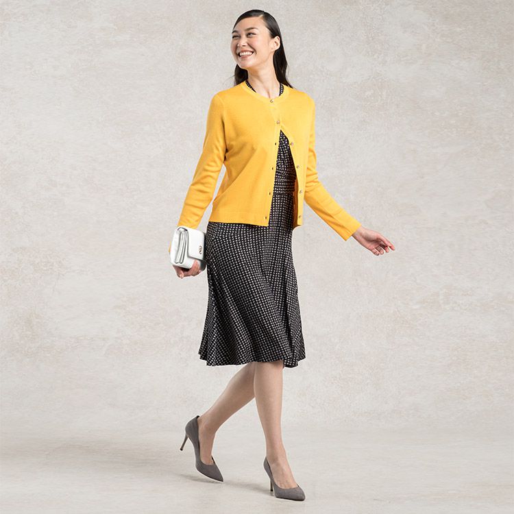 Add yellow for an extra boost of energy