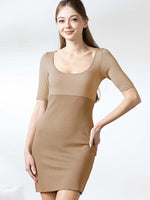 Beige Half-Sleeve Warm Underdress