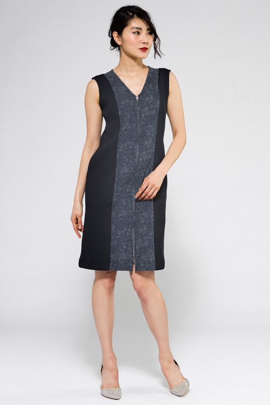Navy Rib Front Zip Dress