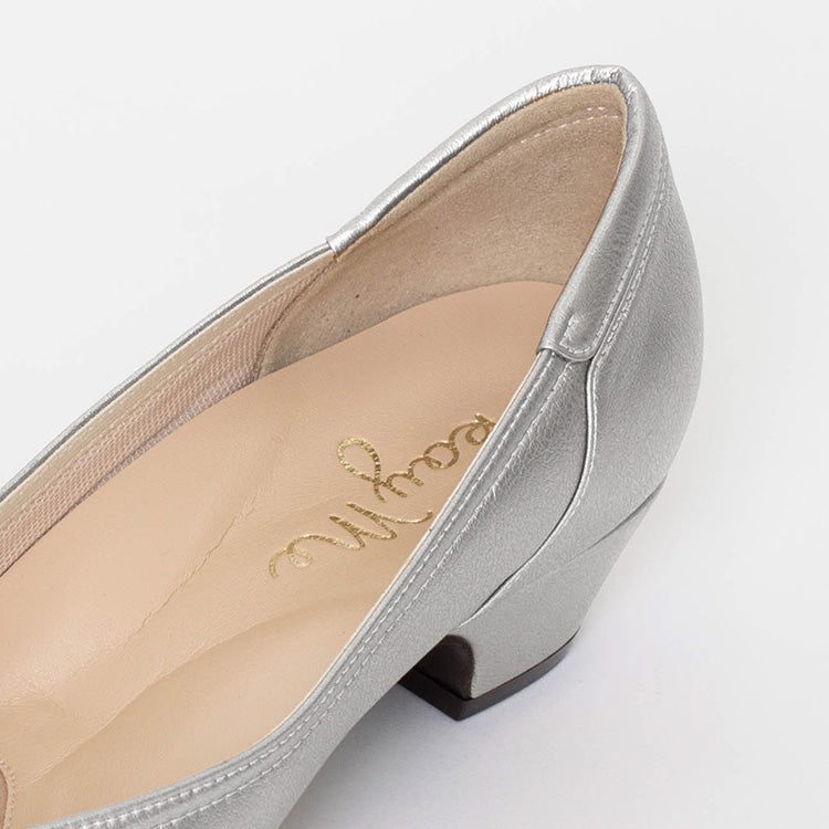 Silver vegan leather fluffy flats