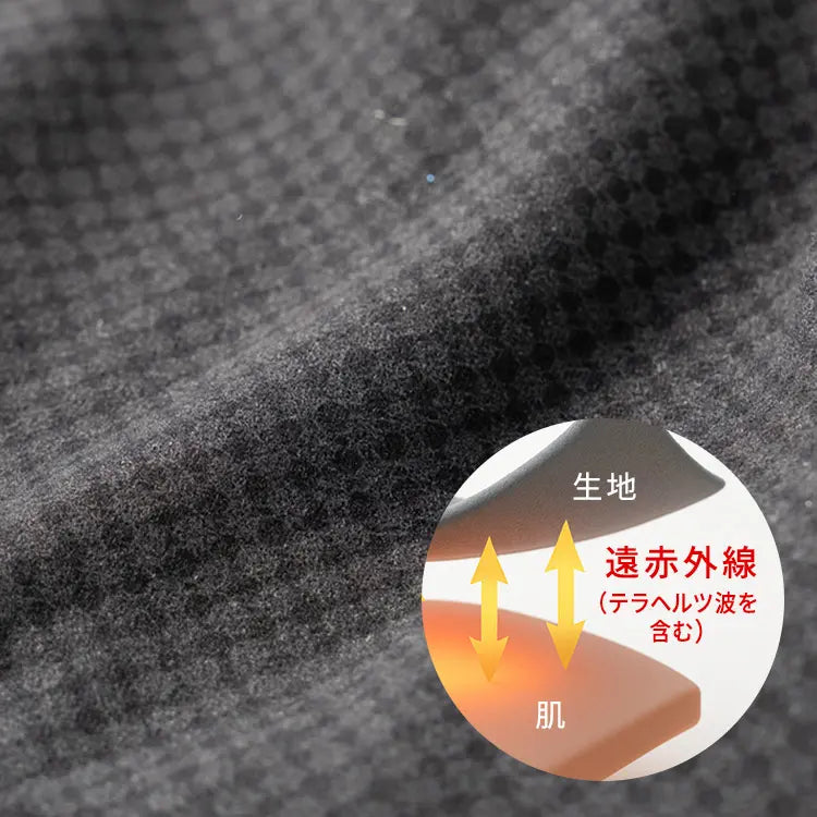 Promotes healthy circulation through far-infrared technology, creating a gentle, soothing warmth