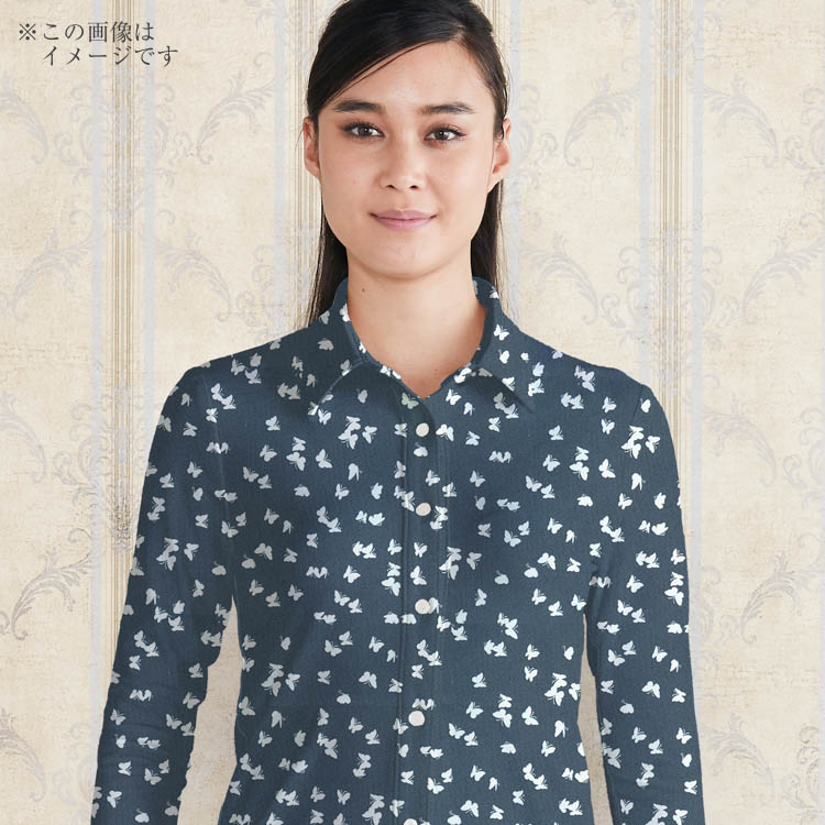 A beautiful collar makes you look neat