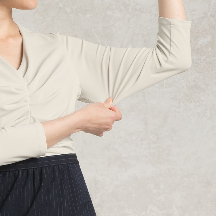 Chic and functional