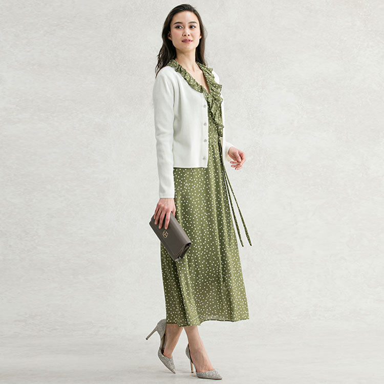 A white cardigan for a neat look