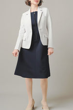 Space Material: A-Line Dress