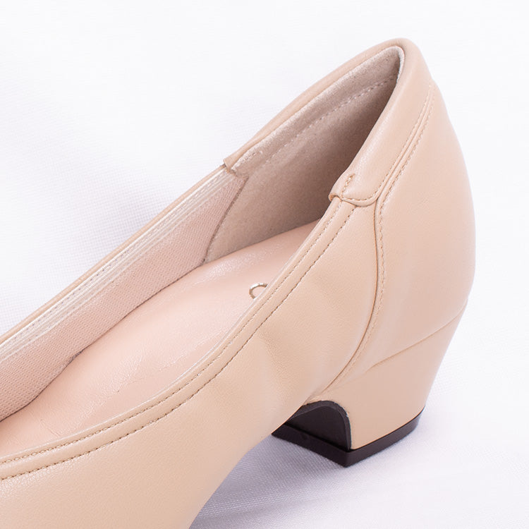 Eliminate the clicking of your heels! <br>Silent heels