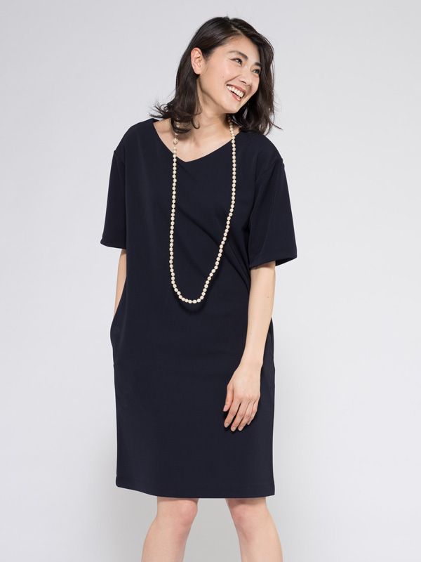 Body Shape Correction: Navy Sack Dress